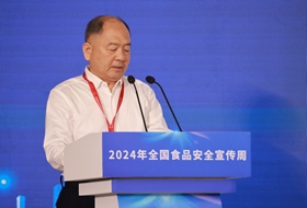 狗不理集團董事長 張彥森 裴_副本.jpg